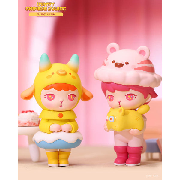 Pop Mart - Bunny Chinese Zodiac Series Mini Figure