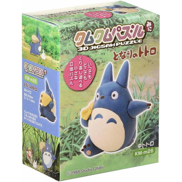 Kumu Kumu Puzzle - Ghibli Totoro Collection