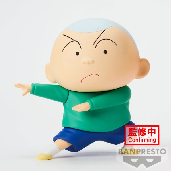 NEW DIMENSION! CRAYON SHINCHAN KASUKABE BOUEITAI VOL.3 (A: NENE-CHAN / B: MASAO-KUN) 蠟筆小新