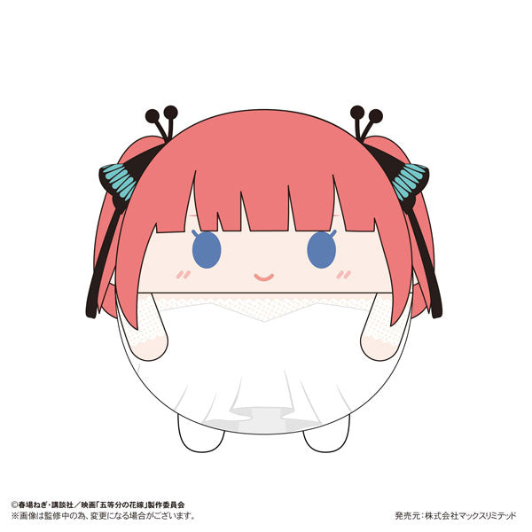 Movie "The Quintessential Quintuplets" fluffy Kororin (set of 6)
