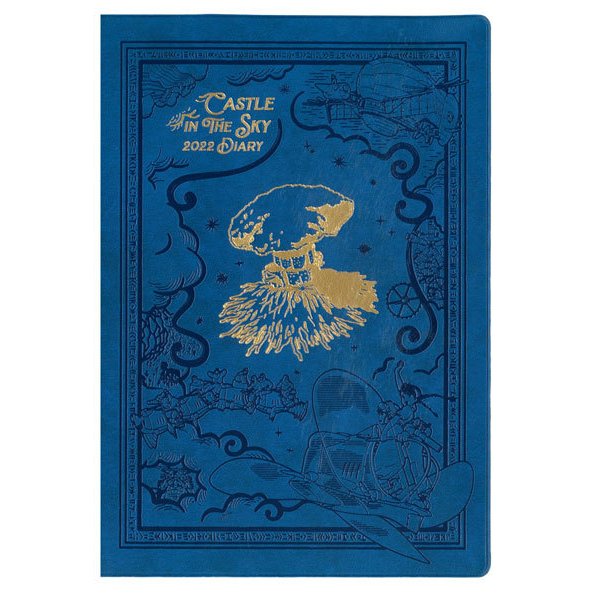 GHIBLI 2022 SCHEDULE DIARY (LARGE FORMAT) -  Laputa Castle in the Sky OLR-03