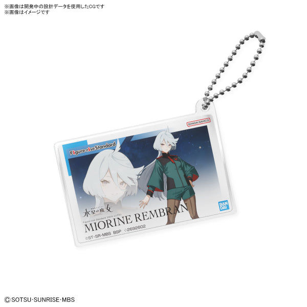 GUNPLA PACKAGE ART ACRYLIC BALL CHAIN MOBILE SUIT GUNDAM THE WITCH FROM MERCURY (set of 4) 機動戰士 高達 水星的魔女 鎖匙扣 吊飾 掛飾