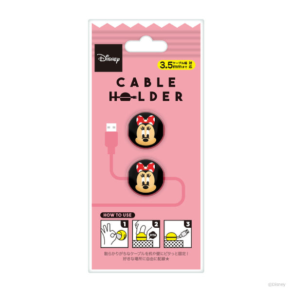 Disney Cable Holder