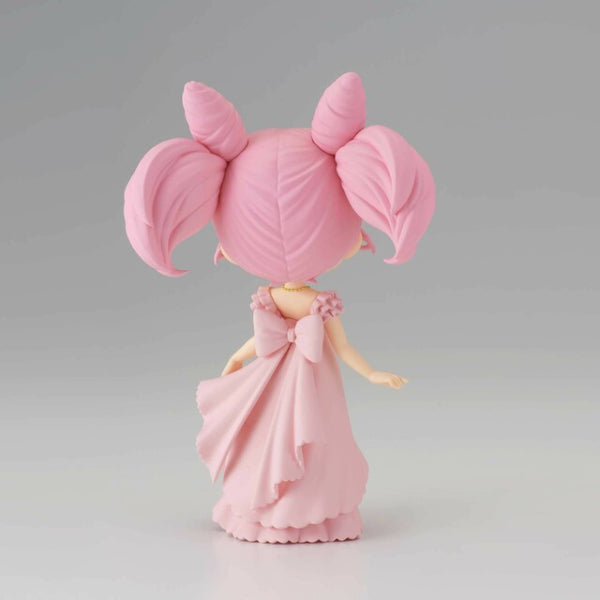 [Q POSKET] PRETTY GUARDIAN SAILOR MOON ETERNAL THE MOVIE -PRINCESS USAGI SL SERENITY- (VER. A / VER. B)