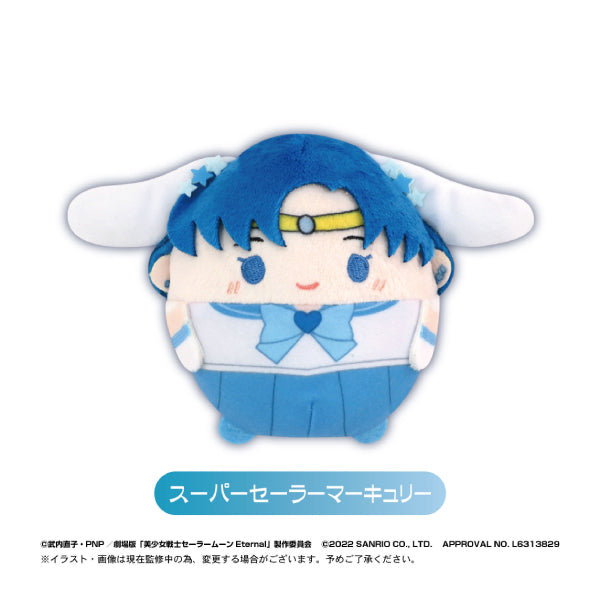 [Pretty Guardian Sailor Moon Eternal X Sanrio] Fuwakororin Plush Collection (Set of 6) 美少女戰士