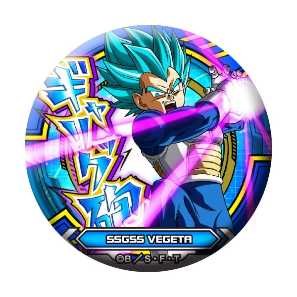 龍珠超 Dragon Ball Super Do Can Badge Box Set - 7697 (Set of 10)