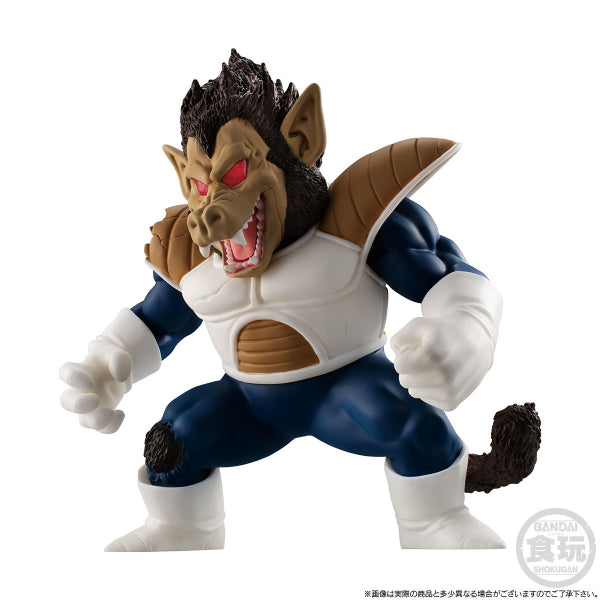 DRAGONBALL ADVERGE MOTION GREAT APE VEGETA SET W/O GUM