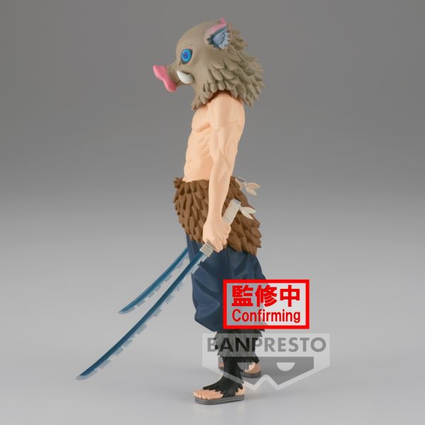 DEMON SLAYER: KIMETSU NO YAIBA FIGURE VOL.32 HASHIBIRA INOSUKE 鬼滅之刃 嘴平伊之助