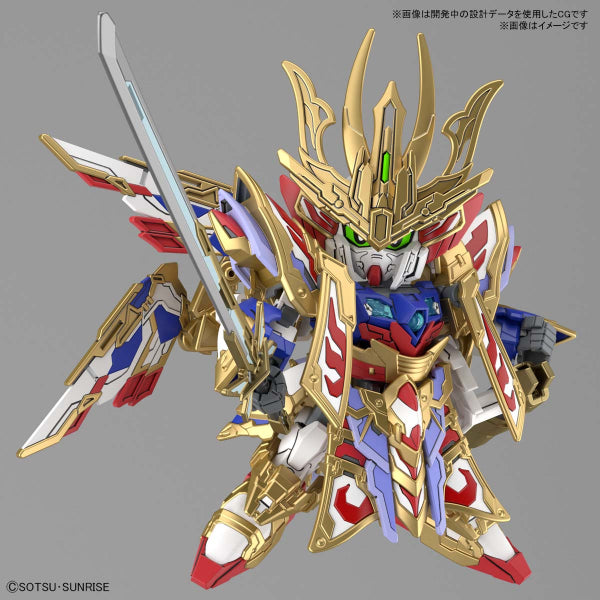 SDW HEROES Cao Cao Wing Gundam Holy Costume