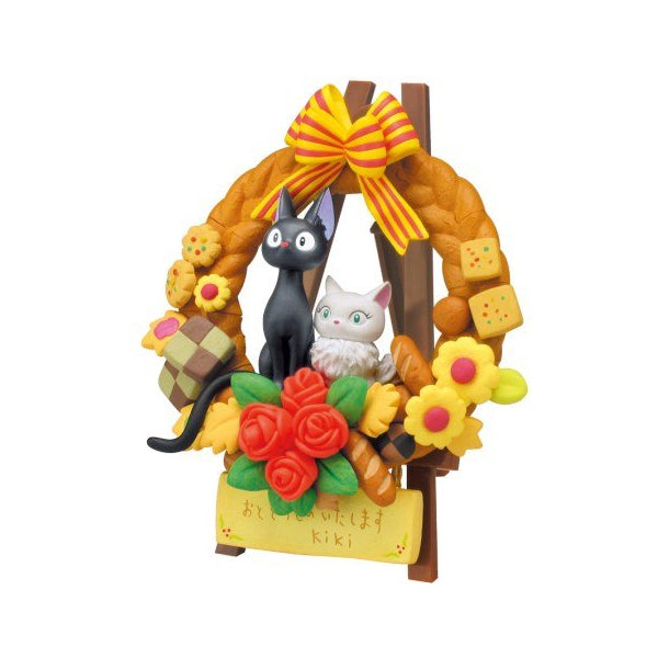 Kumu Kumu Puzzle - Ghibli Kiki's Delivery Service Collection