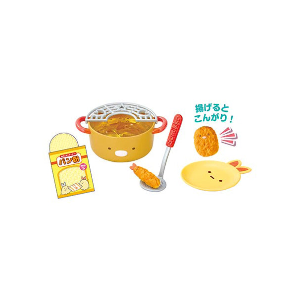 Sumikko Gurashi (Cooking) Figures