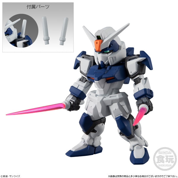 高達 FW GUNDAM CONVERGE ♯20 (Set of 6)