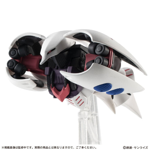 MOBILE SUIT ENSEMBLE EX38 QUBELEY SET