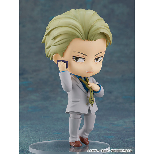1812 Nendoroid Kento Nanami 咒術迴戰 Jujutsu Kaisen