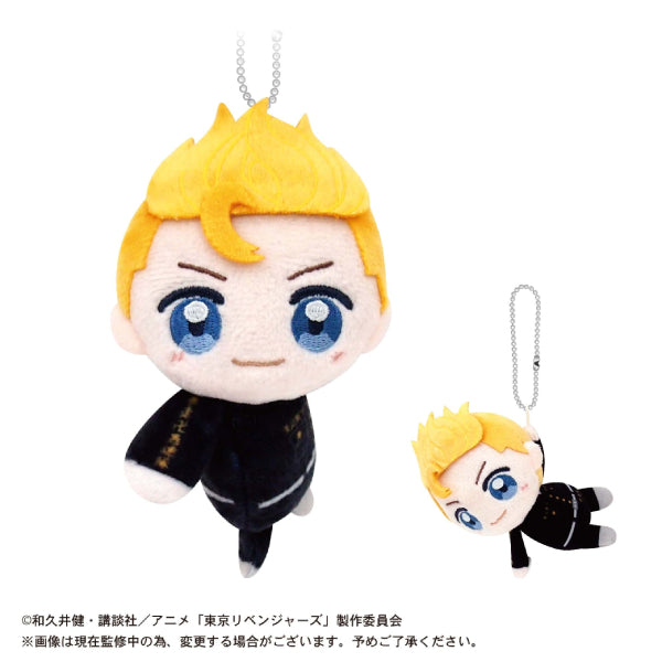 Tokyo Revengers Stuffed Toy Keychain (set of 6)