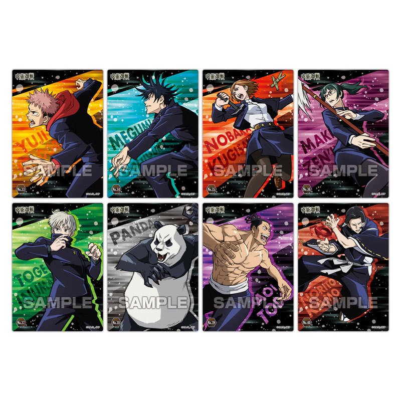 Jujutsu Kaisen Clear Card Collection Gum 2 - First production limited BOX purchase privilege included