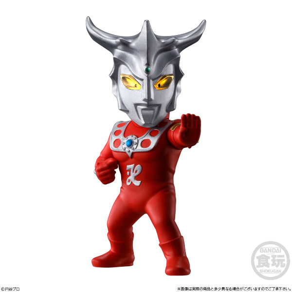 CONVERGE MOTION ULTRAMAN 06 W/O GUM (set of 8) 超人
