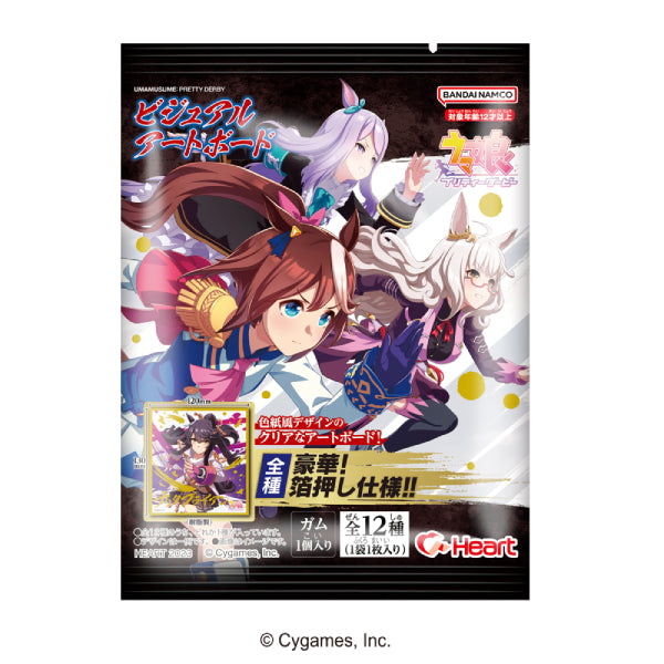 Uma Musume Pretty Derby Visual Art Board (box of 10 packs) 賽馬娘 色紙