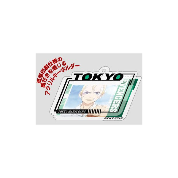 Decofla Acrylic Key Ring - Tokyo Revengers (Set of 10)