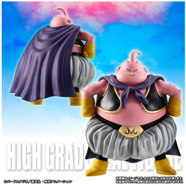 HG DRAGONBALL Z MAJIN BUU COMPLETE SET
