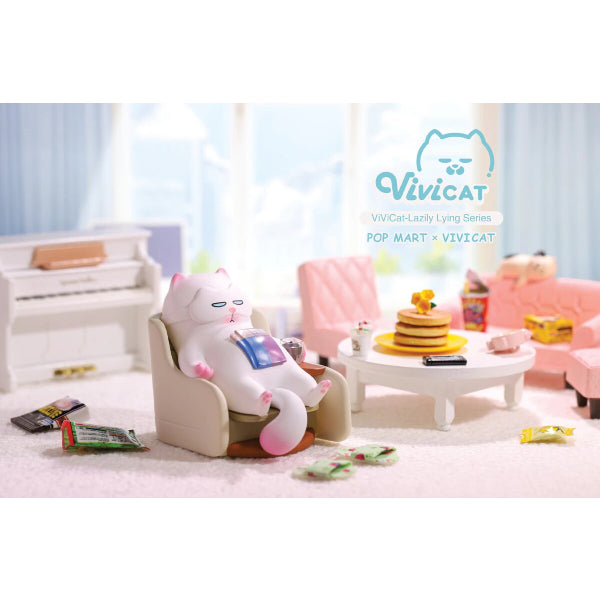 Pop Mart - Vivicat 3.0 Series Mini Figure