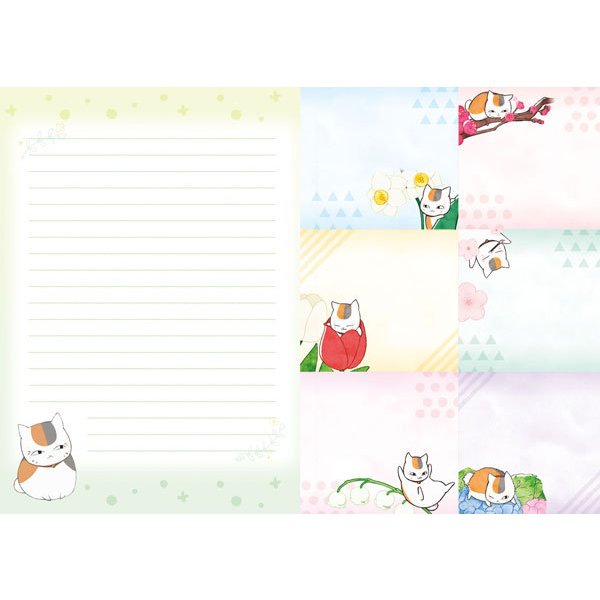 2022 Schedule Book - Natsume Yujincho NDP-09