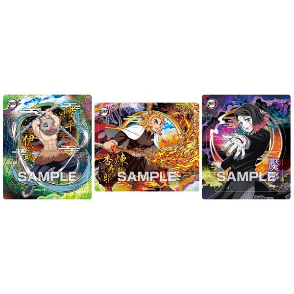 Demon Slayer Magnet Collection Gum 2 [BOX of 14packs]