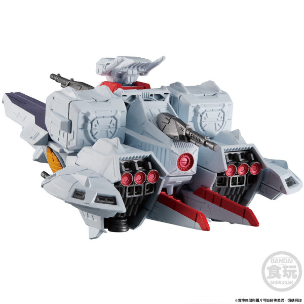 FW GUNDAM CONVERGE SB ARGAMA-CLASS ASSAULT CRUISER ARGAMA W/O GUM