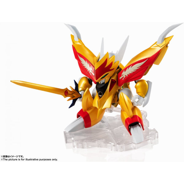 NXEDGE STYLE [MASHIN UNIT] Ryuseimaru
