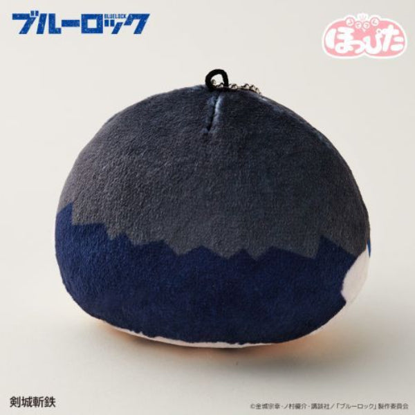 Blue Lock Hoppita Trading Mascot Box (set of 7) 藍色監獄 掛飾