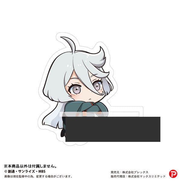 Mobile Suit Gundam: The Witch from Mercury Kadochara (Set of 8) 機動戰士 高達 水星的魔女 立牌 acrylic stand