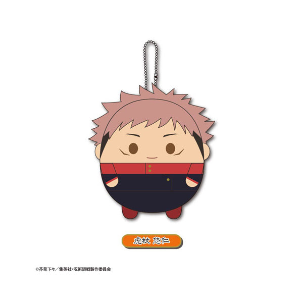 Jujutsu Kaisen Fluffy Kororin Collection (Set of 6)