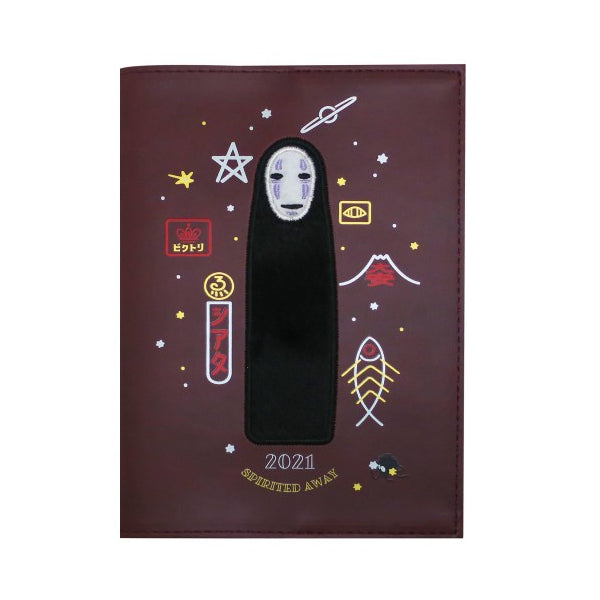 2021 Schedule Diary - Ghibli Spirited Away WCR-04 Kaonashi
