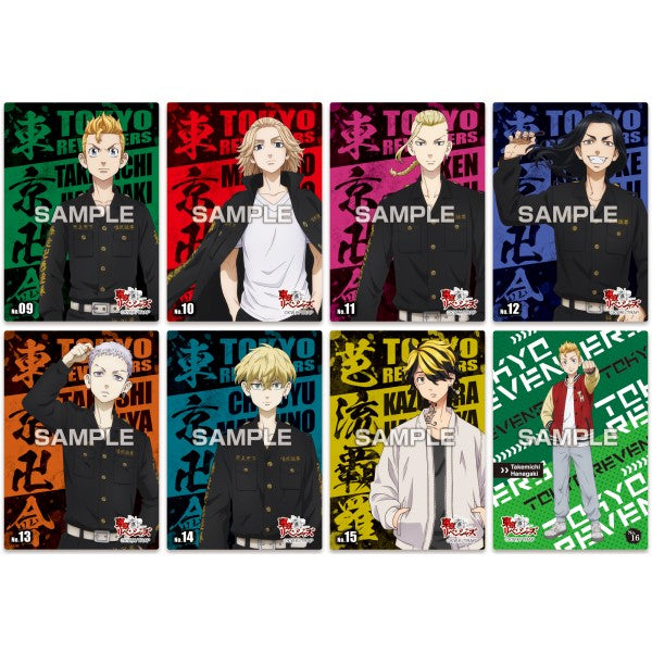 TV Anime "Tokyo Revengers" Clear Card Collection Gum 5 (Pack of 16)