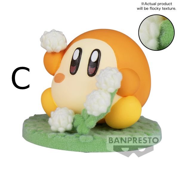 [FLUFFY PUFFY MINE] KIRBY WADDLE DEE ～PLAY IN THE FLOWER～ (A / B / C) 星之卡比 瓦豆魯迪