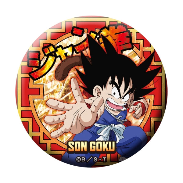 龍珠 Dragon Ball Do Can Badge Box Set - 7635 (Set of 10)