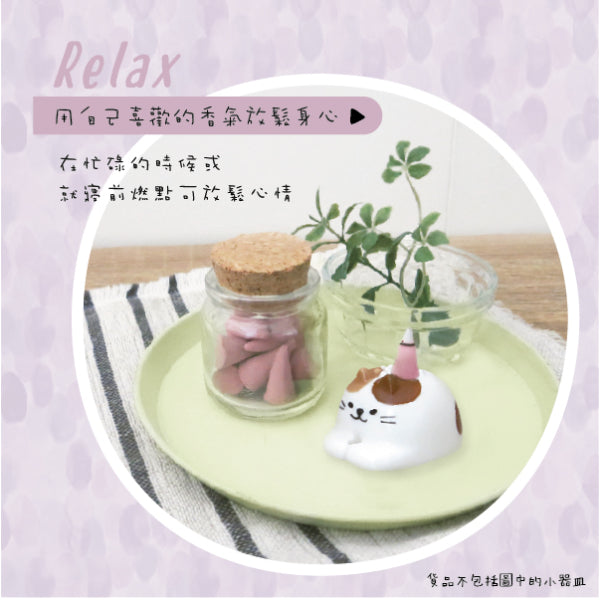 DECOLE - 2 way Animal incense Stand