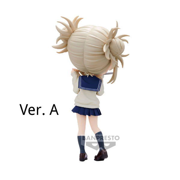 [Q POSKET] MY HERO ACADEMIA -HIMIKO TOGA-II (VER. A / VER. B) 我的英雄學院 渡我被身子