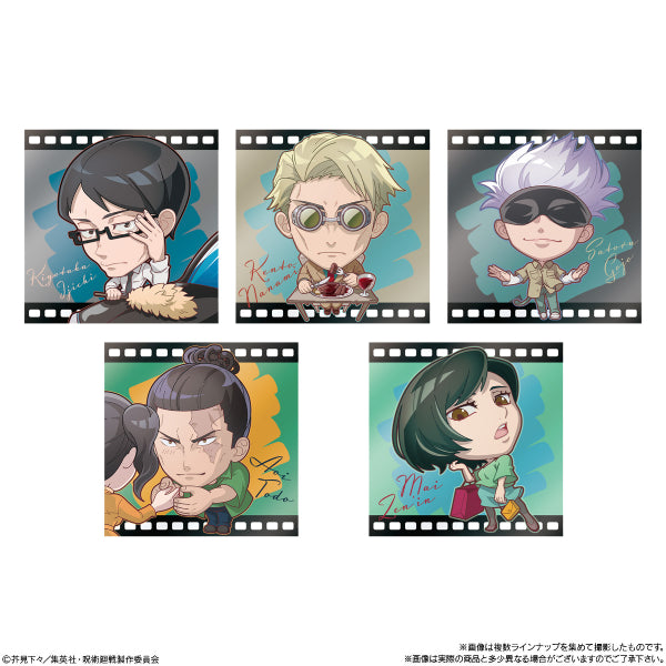 JUJUTSU KAISEN DEFORMER SEAL WAFERS VOL.3 (pack of 20)