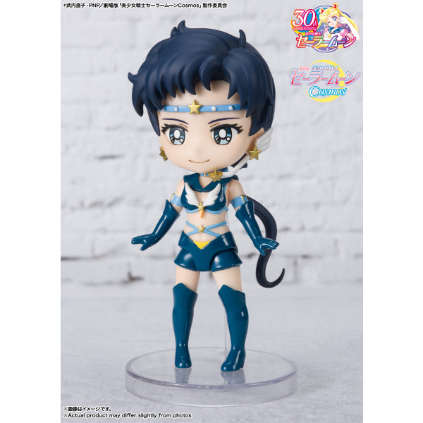 Figuarts mini Sailor Starlight -Cosmos edition- Movie "Sailor Moon Cosmos" (Sailor Star Fighter / Sailor Star Maker / Sailor Star Healer) 美少女戰士 (星野光 / 大氣光 / 夜天光)