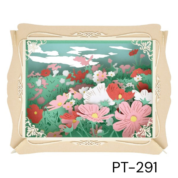 PAPER THEATER (PT-290 Sakura / PT-291 Cosmos / PT-292 Himawari) 紙劇場 景色