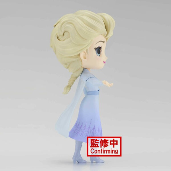 [Q POSKET] DISNEY CHARACTERS -ELSA- FROM FROZEN 2 VOL.2 (VER. A / VER. B)