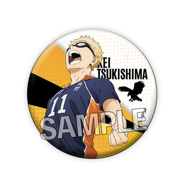 Haikyuu!! Glitter Tin Badge (13 variants) 排球少年 襟章