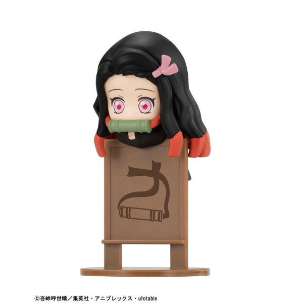 OCHATOMO Series - Demon Slayer: Kimetsu no Yaiba