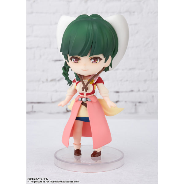 Figuarts mini - Atari Ariel