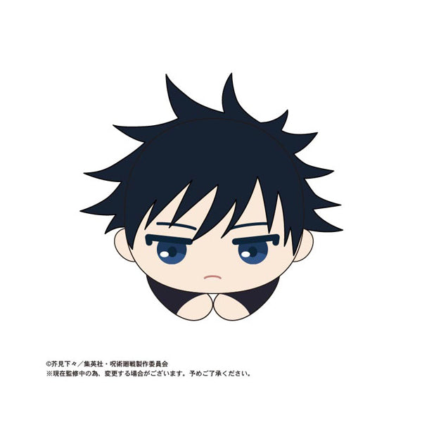 Jujutsu Kaisen Hug Character Collection (Set of 6)