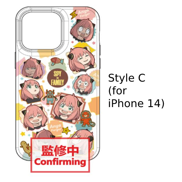 PHONE CASE SPY X FAMILY FOR IPHONE (5 variants) 間諜家家酒 間諜過家家 安妮亞 Anya アーニャ 手機套 手機殼