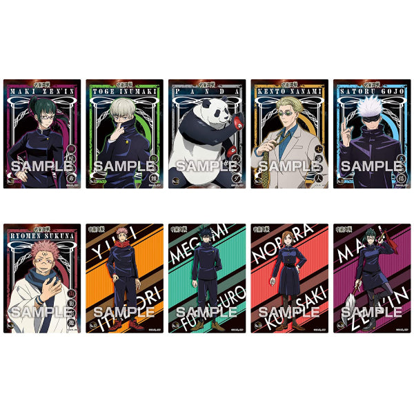Jujutsu Kaisen Clear Card Collection Gum - First production limited BOX purchase privilege included