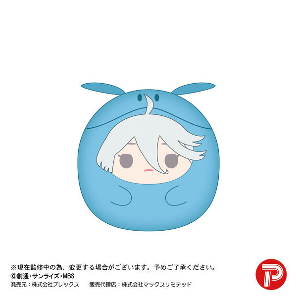 Mobile Suit Gundam: the Witch from Mercury Tenorins Collection (Set of 8) 機動戰士 高達 水星的魔女