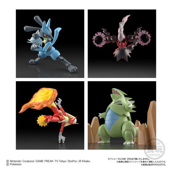 SHODO Pokemon 3 (Set of 5)